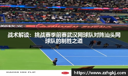 伟德bv国际