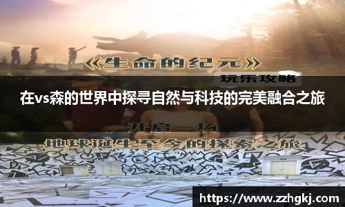伟德国际1946