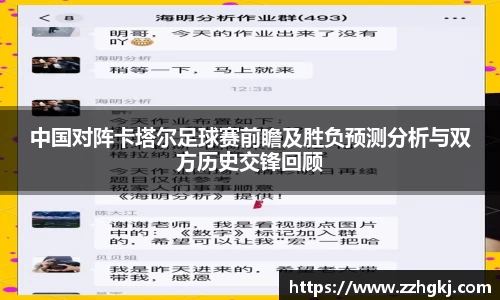伟德bv国际