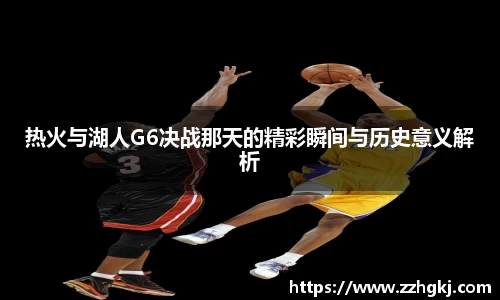 伟德bv国际