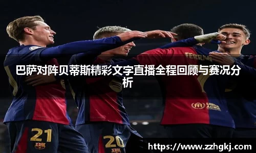 伟德bv国际